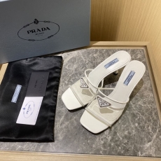 Prada Slippers